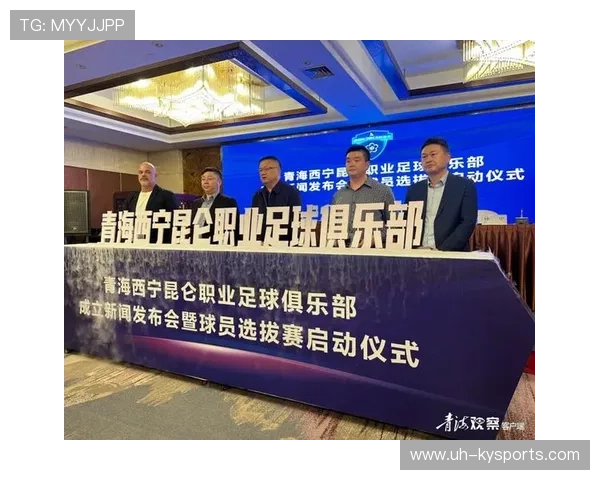 足球俱乐部与地方媒体达成内容合作，足球俱乐部运营方案